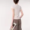 Camiseta de Verano Nuevo Estilo Cuello Redondo Manga Corta para Mujer, Estilo Básico, Transpirable Mezcla de Tencel Lino Algodón, Camiseta Versátil de Corte Ajustado para Capas