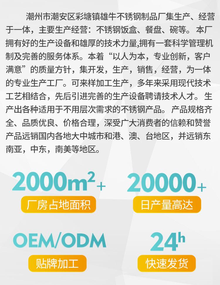 手机端_06.jpg