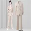 Traje de Alta Gama Traje para Mujer 2025 Nuevo Primavera y Otoño Traje Casual Profesional Chaqueta para Ir al Trabajo Ropa de Trabajo Formal