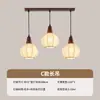 Nuevo Lámpara Colgante para Comedor Tres Cabezas Simple Mesa de Comedor Sala de Estar Celebridad de Internet Dormitorio Mesita de Noche Lámpara Colgante Pequeña Lámpara Creativa para Barra de Bar Arte de Madera y Hierro