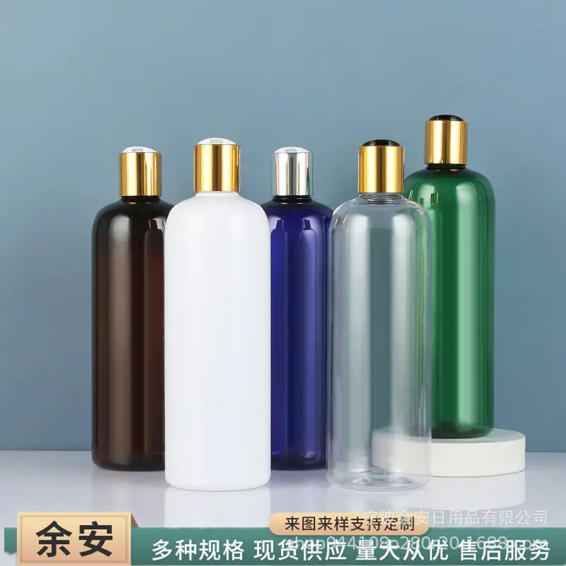 500ml圆肩电化铝千秋盖.jpg