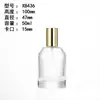 Frascos de Perfume Cilíndricos em Estoque 30/50/100ml Frascos Vazios de Vidro Transparente com Tampa Galvanizada e Borrifador para Dosagem de Perfume