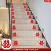 Adesivos de Palavras Felizes para Casamento Adesivos para Escadas Móveis Layout de Quarto de Casamento Decoração Suit Pequenas Palavras Felizes Suprimentos de Casamento
