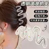Nuevo Pinza Grande para el Cabello 2026 para Mujeres con Cabello Grueso, Accesorio de Lujo de Alta Gama, Pinza de Tiburón para una Parte Trasera Completa de la Cabeza