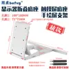 Base de Soporte Universal para Monitor de Computadora de Escritorio Soporte para Pantalla Externa Soporte para Máquina de Karaoke con Pantalla Táctil KTV