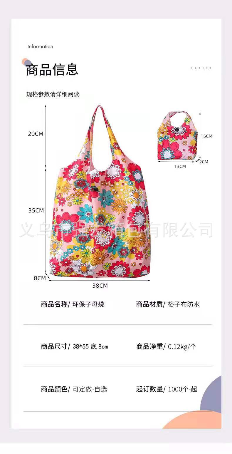 8720dcef289fabe32840e3a7b2e342