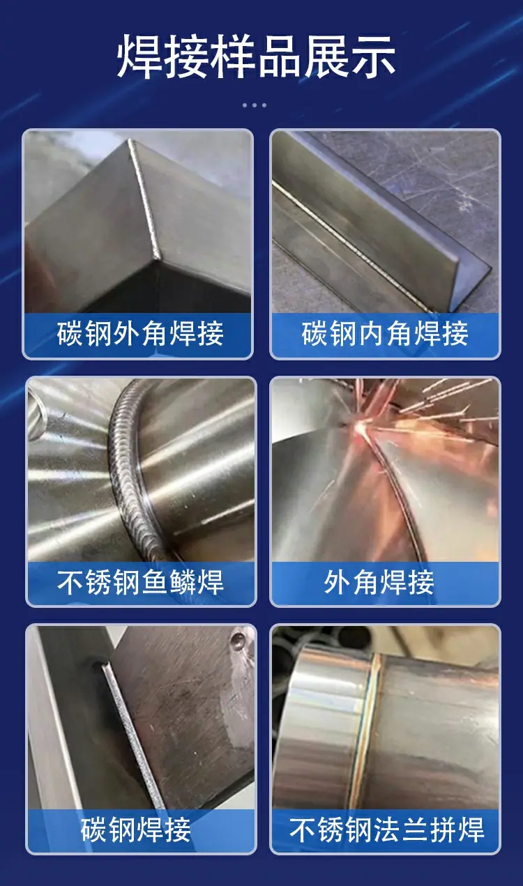 格式工厂3_1