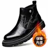 Botas Martin de Otoño e Invierno Moda Botas Chelsea de Cuero con Forro Polar Cálidas Cremallera Lateral Botines Casuales Combinan con Todo Botas para Hombre