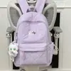 Mochila Nueva Unisex Transfronteriza, Bolsa para Estudiantes Universitarios, Mochila de Algodón con Bordado de Rombos, Bolsa para Computadora, Bolsa Casual para Viajes Diarios
