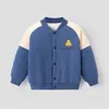 Esencial para el uniforme escolar: Capa interior de invierno para chaqueta de algodón de niños, abrigo de algodón para niños, oferta especial para niños mayores en otoño e invierno
