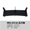 Adecuado para Volkswagen Polo Mk5 Gti 6R 6C 2011-2018 Lip Trasero Spoiler de Hoja Trasera Accesorios de Modificación