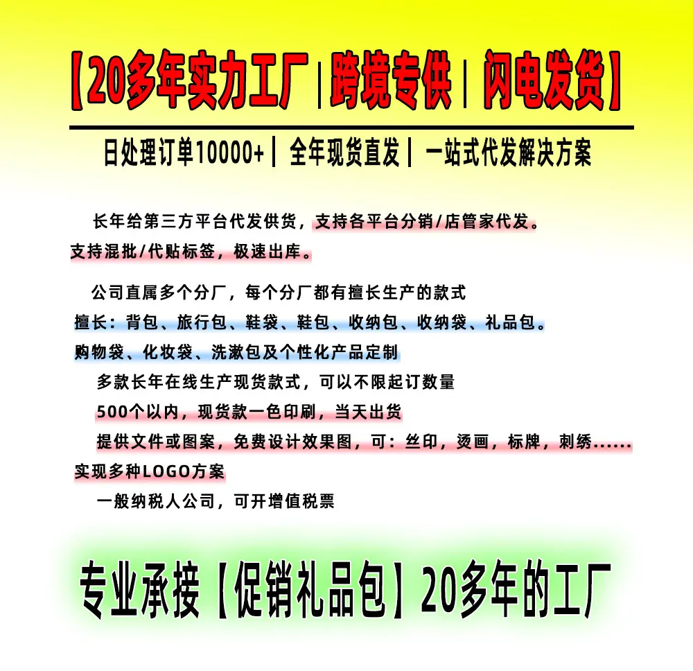 未标题-1