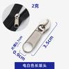 Atacado Pontual Zíper de Nylon Nº 5 Puxador para Sofá Saco de Colchão Tenda Lona Roupas de Trabalho Puxador de Zíper de Metal Sem Trava