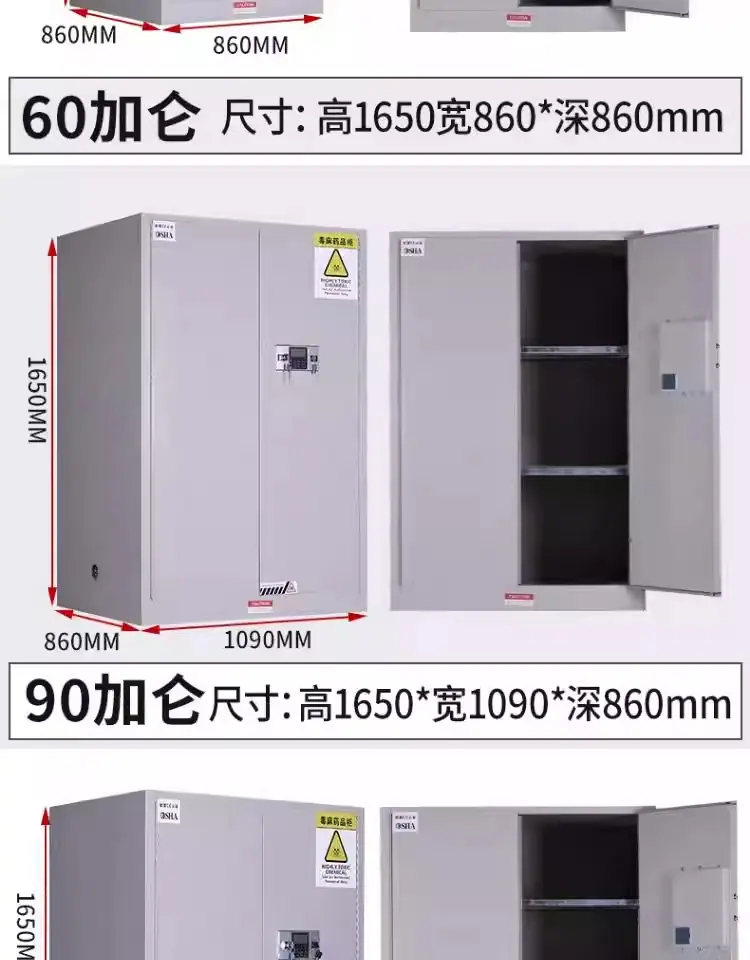 详情图_11_PC.jpg