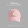Gorra de Béisbol Marca R para Mujer, Hace que la Cara se Vea Más Pequeña, Nuevo Modelo 2026, Gorra de Pico Ampliado y Profundizado, Ala Ancha, Sombrero para Circunferencia de Cabeza Grande, Primavera