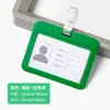 Tarjeta de Recogida de Pase de Trabajo para Jardín de Infantes Portatarjetas Insignia Etiqueta de Nombre Clip en el Pecho Portatarjetas de Identificación de Servicio