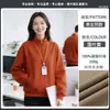 Moletom Ideal para Trabalho Jaqueta Customizada Outono e Inverno com Zíper Loja 4S Reparo Automotivo Lã Grossa Uniforme Corporativo Manga Longa