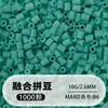 Pindoboo 2.6mm Perlas de Fusión 10g Perlas 1000 Piezas Paquete de Recarga Rompecabezas Plano DIY Juguete Educativo de Manualidades