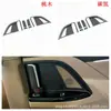 Adecuado para Buick Buick 25Gl8 Lushang Modificación Interior Salida de Aire Consola Central de Cambios Reposabrazos L
