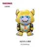 Globos con Licencia Oficial de Transformers Optimus Prime y Bumblebee para Decoración de Fiesta de Cumpleaños de Niños