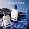 Flor de Toyo loción corporal para hombre con miel, crema para manos hidratante, productos para el cuidado de la piel hidratantes 100ml