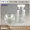 Botella Transparente Té Cebo Botella de Medicina Boca Ancha Recta Transparente 250ML Producto para la Salud Botella para Cápsulas Botella de Plástico de alta calidad