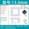 Tapón Cuadrado de Silicona Suave, Tapa Cuadrada, Tapón para Agujero de Tubo Cuadrado, Tapón de Goma, Tapón Sellador a Prueba de Polvo, Cubierta Amortiguadora para Tubo Cuadrado