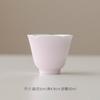 Taza de Té de Cerámica con Borde Floral, Color Sólido, Estilo Moderno Simple, Taza Individual, Paredes Delgadas, Jingdezhen