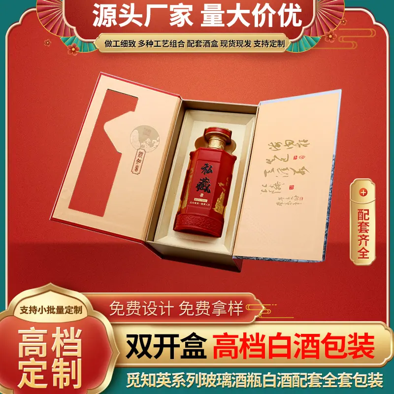 知英123