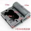 Bomba Autocebante Caja de Capacitor de Plástico Accesorios para Bomba de Agua Cubierta de Capacitor 550 Carcasa Terminales de Protección Cableado Caja Cuadrada 370