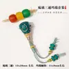 Set de Tres Piezas de Vidrio Verde Pulsera Hecha a Mano DIY Cabeza de Buda Vajra 108 Accesorios Cuentas Accesorios Colección de Joyería