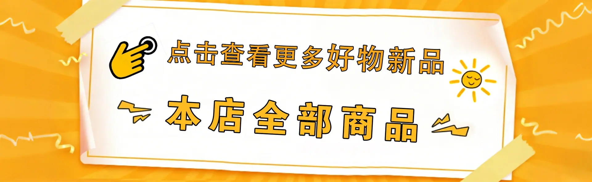佳居.jpg