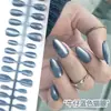 Uñas Postizas Ojo de Gato Pre-hechas Transfronterizas 30 Piezas Uñas Portátiles Uñas Almendra Cortas Color Nude Manicura Hecha a Mano Pegatinas para Uñas
