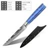 Patrón Damasco Mango de Resina Cuchillo de Chef Cuchillo de Fruta Cuchillo de Acero Inoxidable Juego de Cuchillos Cuchillo Japonés Cuchillo Sande Cuchillo de Cocina