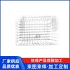 Cesta de almacenamiento de metal de hierro con malla de fábrica, cesta colgante para bicicleta, cesta de almacenamiento de alambre de hierro, cesta de almacenamiento, procesamiento de soldadura