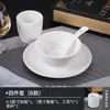 Conjunto de Tigelas e Pratos de Luxo para Restaurantes de Hotéis, Pratos de Porcelana Óssea Pura Branca Cerâmica, Tigelas, Xícaras e Colheres para Montagem de Mesa em Hotéis e Clubes