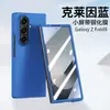 Nova Capa Aplicável para Celular Samsung zfold8ultra Galaxy zfold8 com Skin-Feel Protetor para Dobradiça