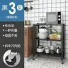 Estantería de Piso Multicapa para Hornos de Microondas y Utensilios de Cocina, Estantería Plegable Móvil, No Requiere Instalación en un Segundo, Acero al Carbono