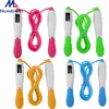 Cuerda para saltar con contador 3 M fitness yoga electrónica digital deportes quema de grasa estudiante adulto cuerda para saltar Amazon transfronterizo