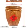 Cestas de Bambu Tecidas em Estilo Antigo para Exibição de Alimentos, Cestas de Bambu Vintage para Exposição Aberta, Itens Tradicionais de Fazenda, Pá de Lixo