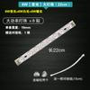 Luminária de Teto LED Painel de Lâmpada Modificado Tubo Tira Longa Painel de Lâmpada Wick Controle Remoto Fonte de Luz Lâmpada Contas de Lâmpada Acessórios de Tira de Lâmpada Luz Variável