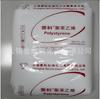 GPPS Shanghai Saiko GPPS-123p Resistente a Altas Temperaturas Alto Flujo Poliestireno Grado Transparente Grado Alimenticio Grado Médico