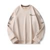 Suéter de otoño de cuello redondo para hombre estampado moderno simple de manga larga para hombre top casual de primavera versátil nicho ropa de hombre
