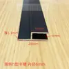 Aleación de aluminio Ranura en H Ranura para tarjeta en forma de H 8 12 18 20 50 Puerta de partición de baño Tope de puerta Borde de vidrio Perfil de aluminio