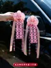 Decoración de Coche de Boda, Juego Completo de Decoraciones Florales para el Frente del Coche, Flores Artificiales para Puertas y Espejos Retrovisores del Coche, Orquídeas Mariposa, Manija del Coche, Asiento del Coche y Flores Decorativas para Escaleras