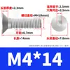 Tornillos de hexágono interior de grado 10.9 niquelados, Tornillos de hexágono interior avellanados, Pernos de hexágono interior de cabeza plana de alta resistencia M4M5M6