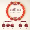 Pulseira Zodiacal de Ágata Vermelha com Cinábrio para o Ano do Cavalo, Adequada para Homens e Mulheres