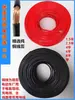 Accesorios para Vehículos Eléctricos, Cables Eléctricos, Cables de Batería, Cables de Cobre, Cables de Conexión de Batería, Cables de Alimentación, Conductores Eléctricos