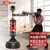 Saco de Pancada Vertical para Adultos Bola de Velocidade para Esquiva Equipamento de Boxe Alvo Rotativo Doméstico Treinamento Alvo de Reação de Boxe