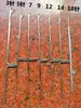 Herramienta larga de ganchillo con hilo Máquina de flores de ganchillo Aguja de osmanthus de doble punta Gancho de aguja de reparación de acero extremo del hilo